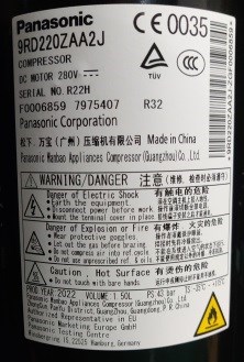 PANASONIC DC Inverter 9RD220ZAA2J 9-12кВт EVI 1732 - фото 5052